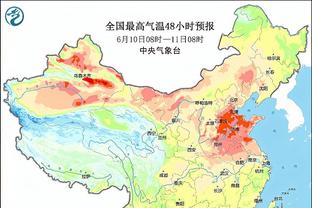 必威西蒙体育官网截图1